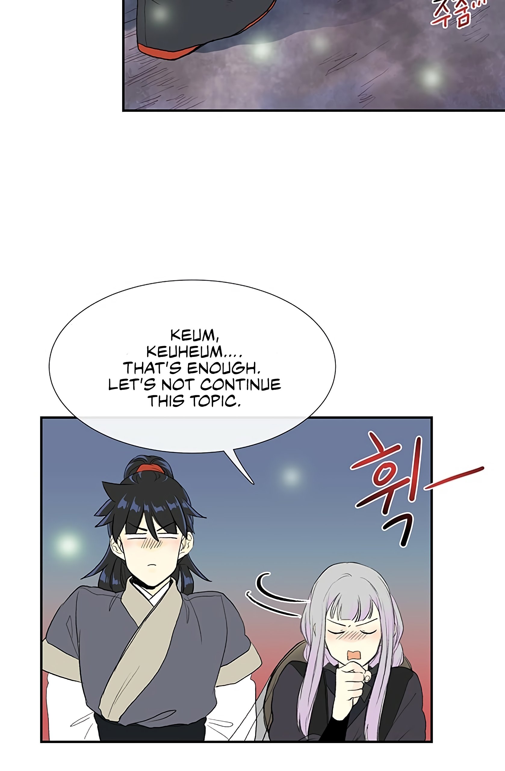 The Scholar's Reincarnation Chapter 102 24